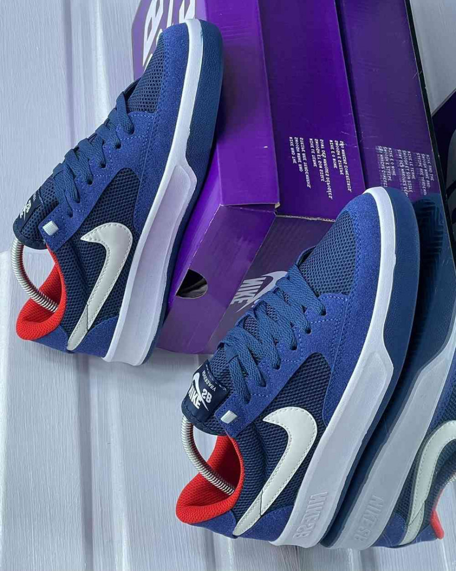 nike sb adversary purple