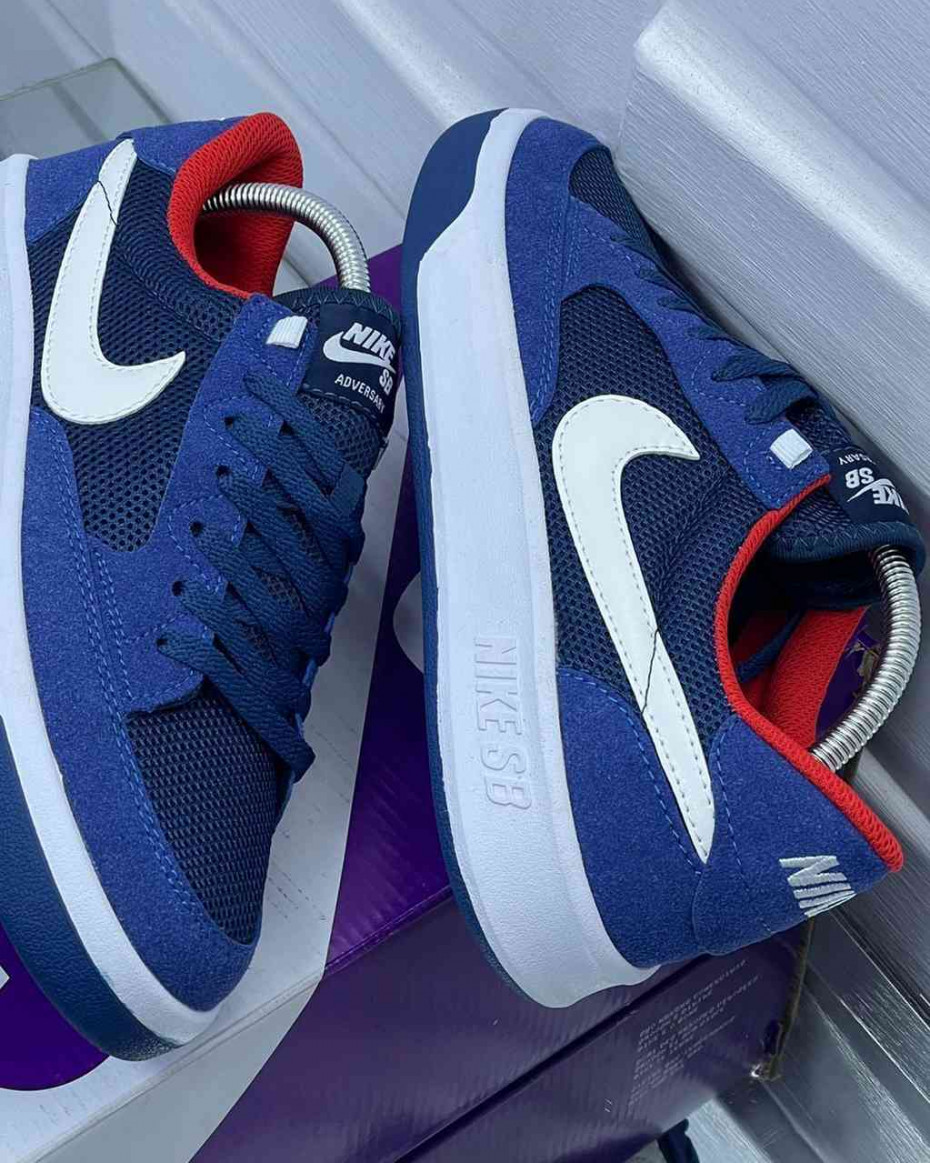 nike sb adversary blue