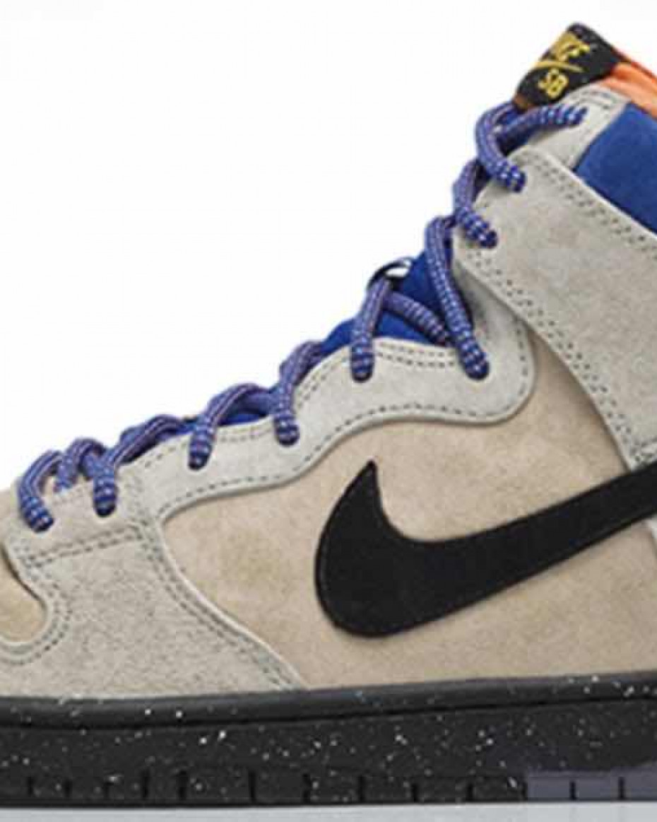 nike sb acapulco gold